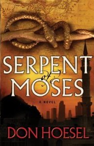 Serpent of Moses by Don Hoesel